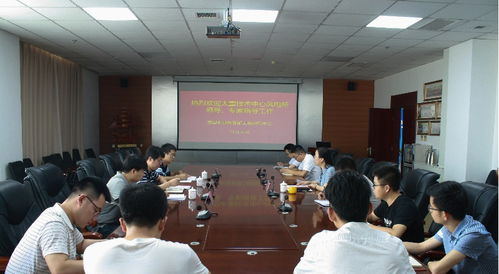 太重技术中心风电团队赴重型机械教育部工程研究中心开展技术交流与转让合作