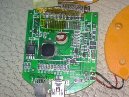 数字产品技术交流与转让平台 驱动创新，赋能产业升级